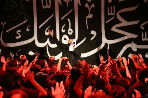 عکس مهدیه عشاق المهدی (عج)