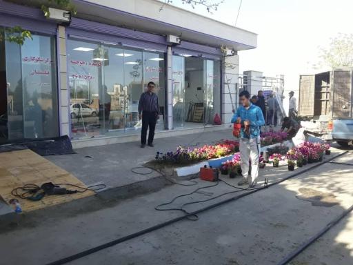 عکس مرکز نیکوکاری فیلستان