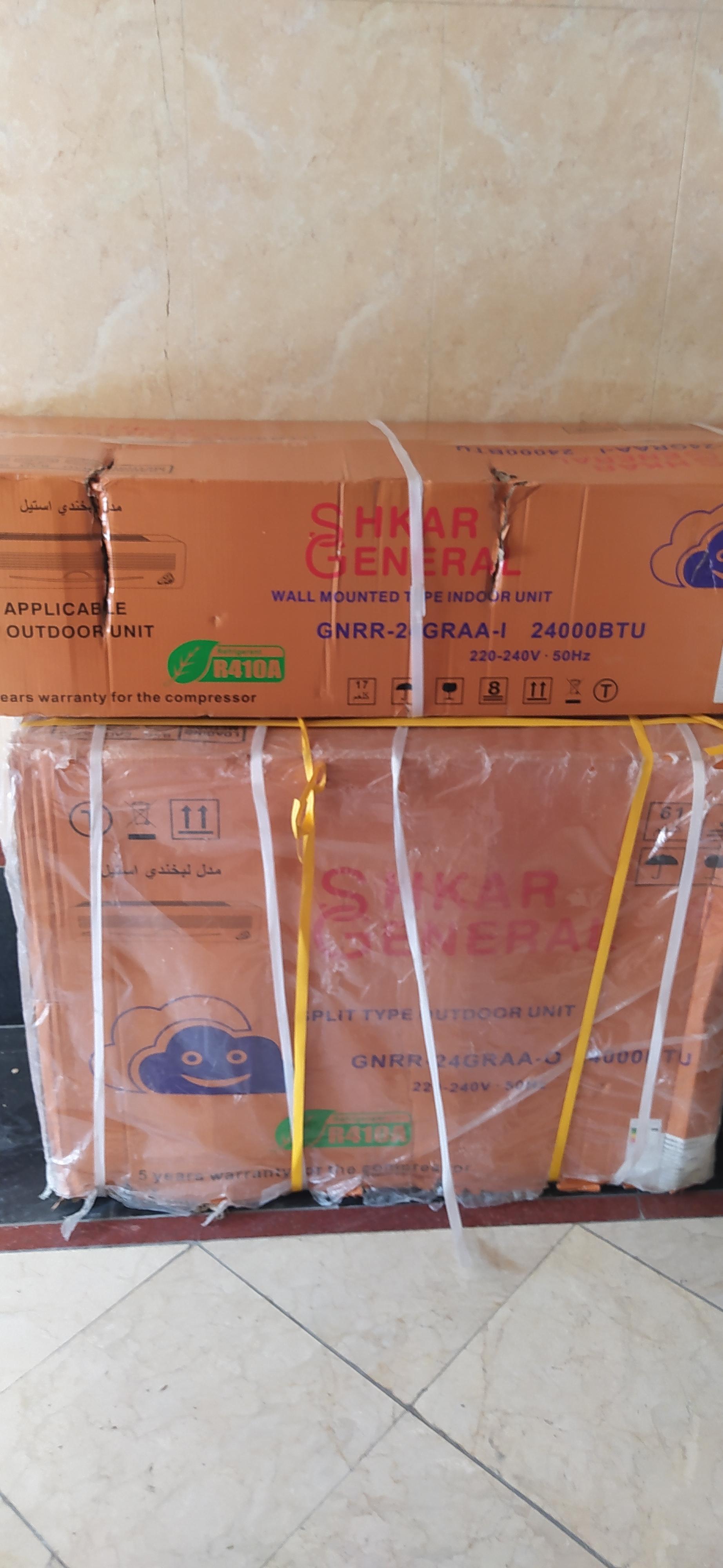 عکس لوازم خانگی سلیمانی