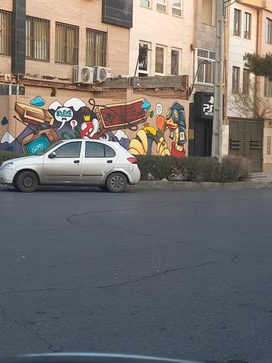 عکس گیم سنتر 45