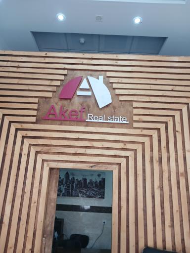 عکس املاک عاکف