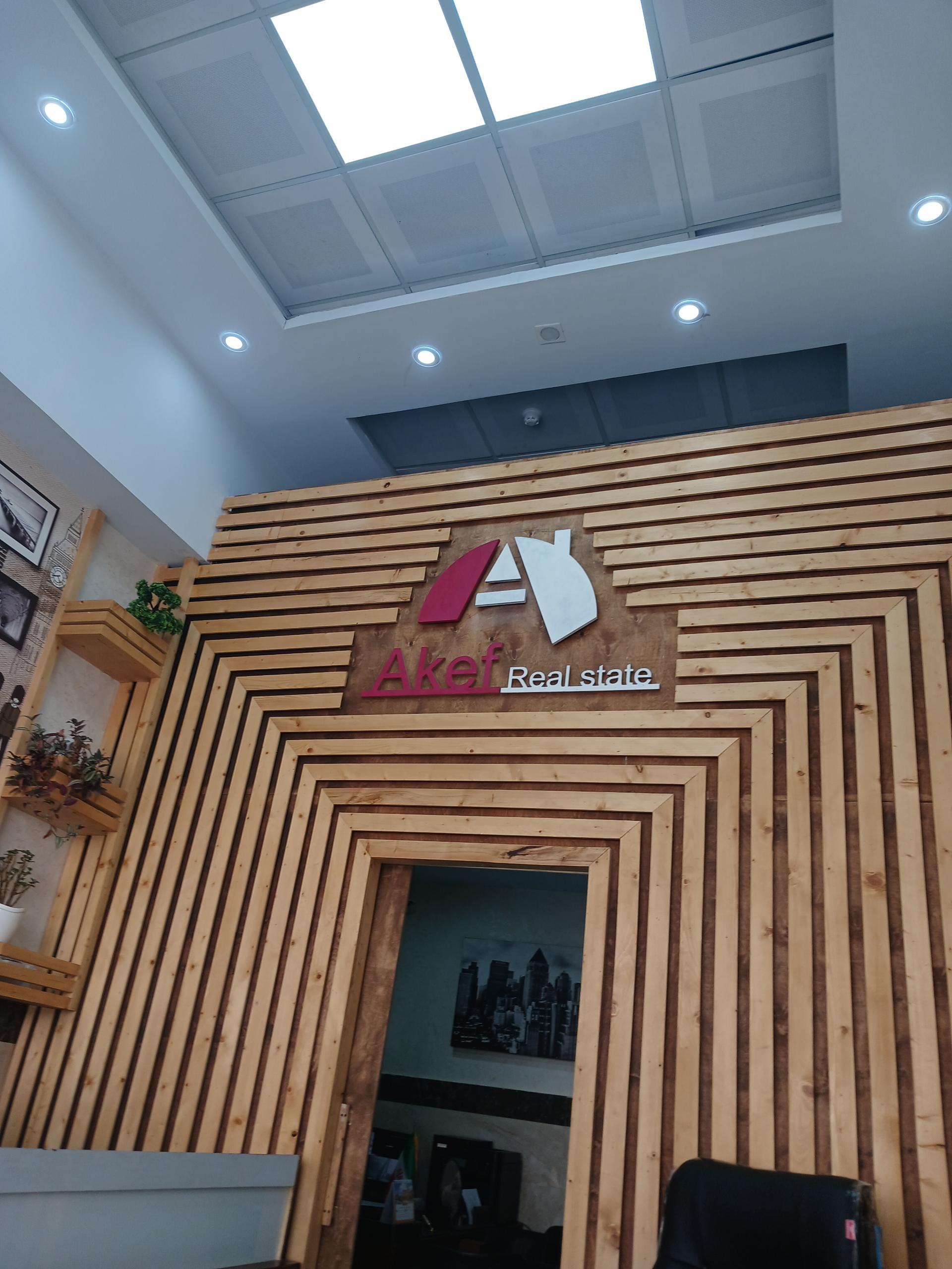 عکس املاک عاکف