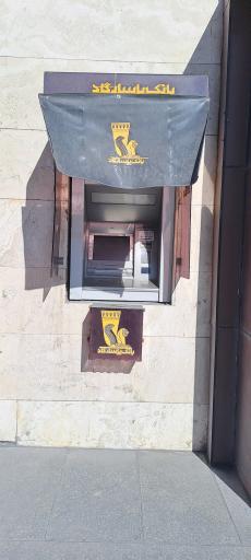 عکس خودپرداز بانک پاسارگاد 