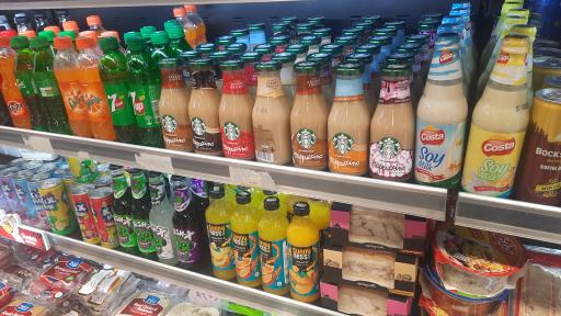 عکس فروشگاه یاران دریان شعبه سحر پلاس