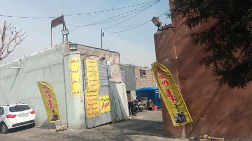 عکس شرکت حمل و نقل سفیر پیشرو