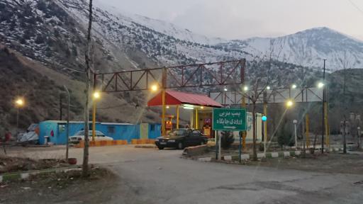 عکس پمپ بنزین ری زمین