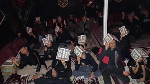 عکس حسینیه خاتم الانبیاء