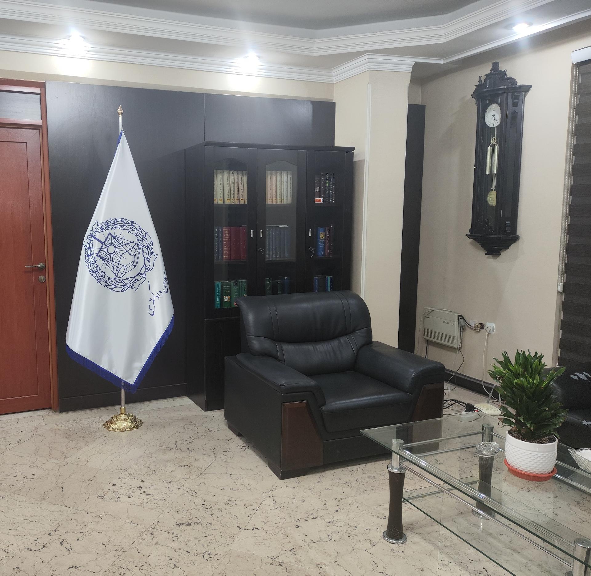 عکس دفتر وکالت افشین پورقلی