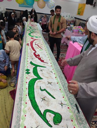 عکس مسجد امام حسن عسکری(ع)