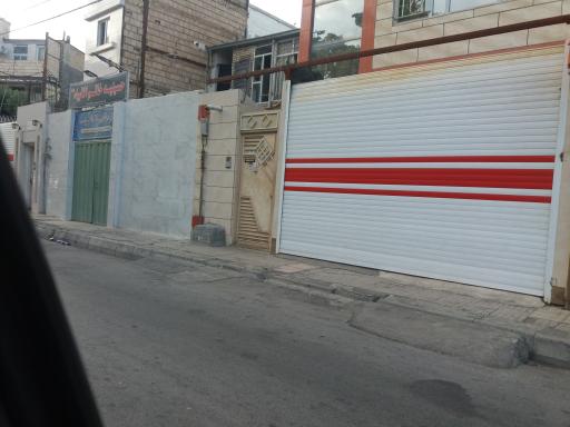 عکس حسینیه خاتم الانبیاء