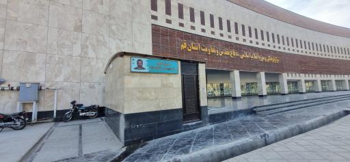 عکس سالن تیراندازی سردار شهید علی آقا نژاد 