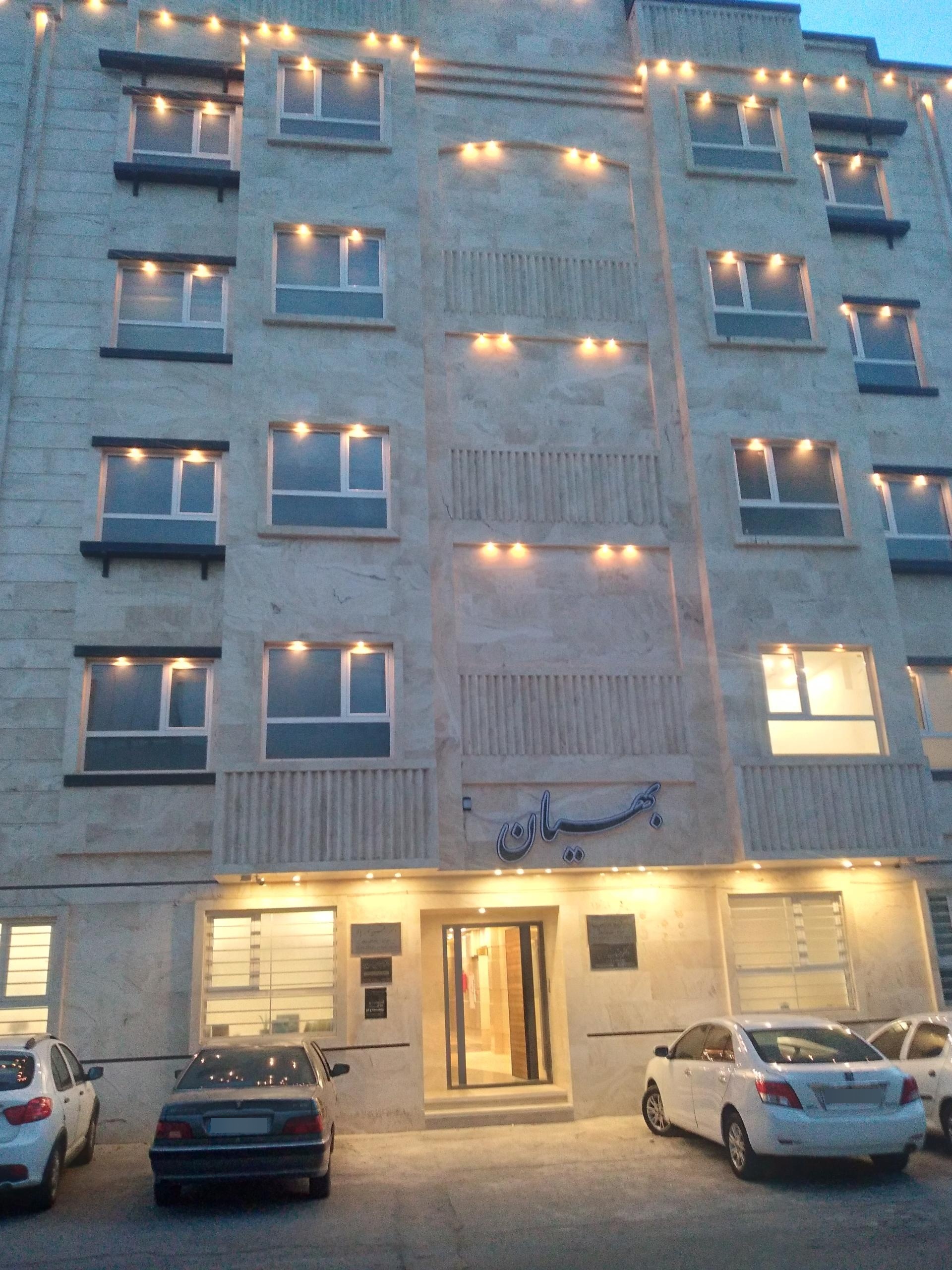 عکس ساختمان پزشکان بهیان