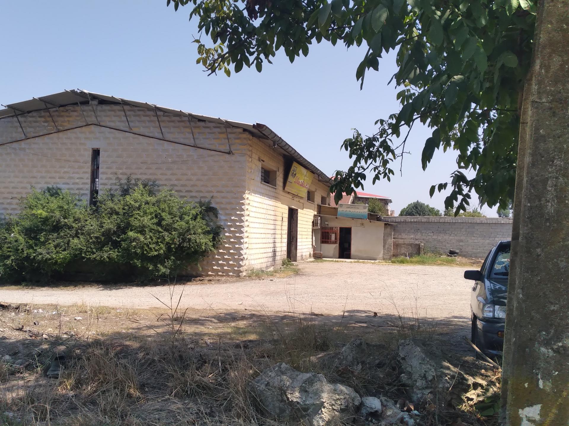 عکس شرکت زرین دشت ساری