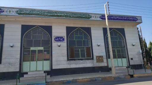 عکس مسجد امام رضا (ع)