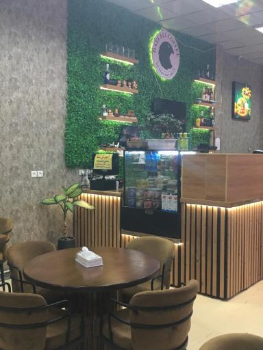 عکس کافه بستنی دایی علی
