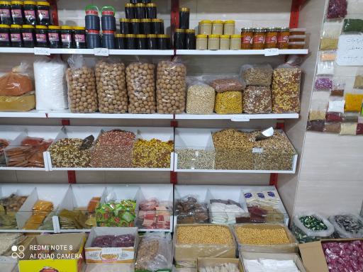 عکس خشکبار ساوالان