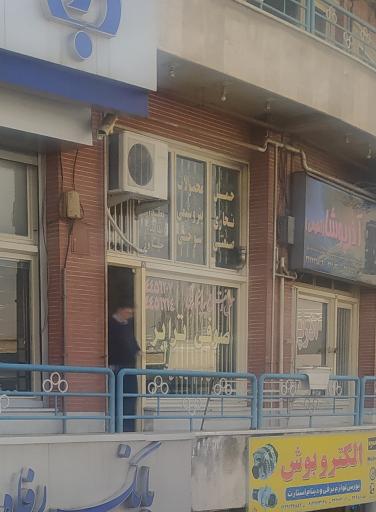 عکس خدمات حمل و نقل صوفی ترابر