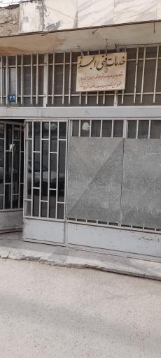 عکس تعمیرگاه سیستمهای برودتی البرز