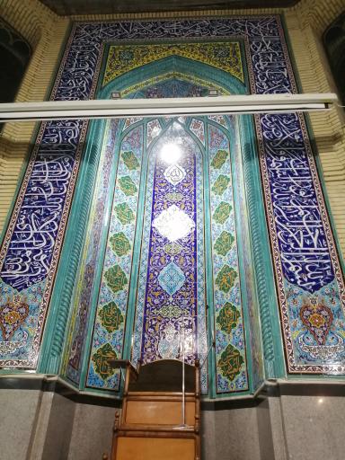 عکس مسجد جامع حضرت قمر بنی هاشم (ع)