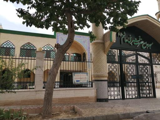 عکس مسجد جامع حضرت قمر بنی هاشم (ع)