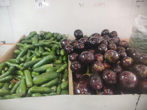 عکس میوه سرای دالاهو