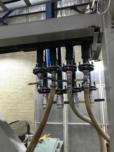 عکس شرکت ایلیا جوش صنعت کبیر