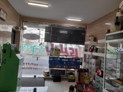 عکس نمایندگی صبا باتری (باطری خونه)