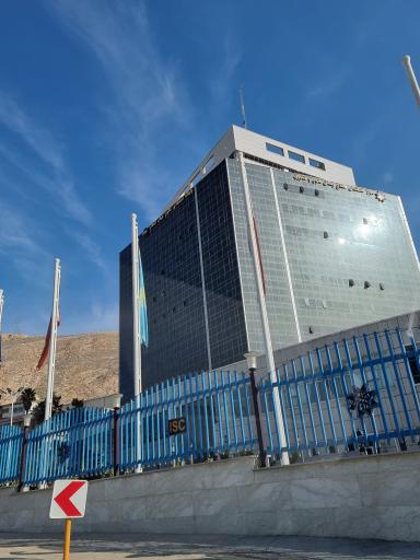 عکس موسسه استنادی و پایش علم و فناوری جهان اسلام