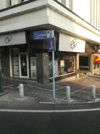 عکس گالری شمع