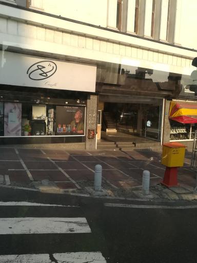 عکس گالری شمع