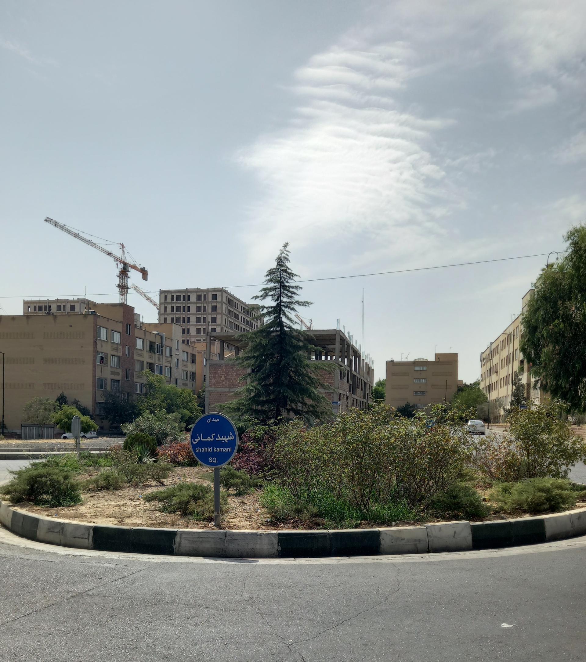 عکس میدان شهید کمانی