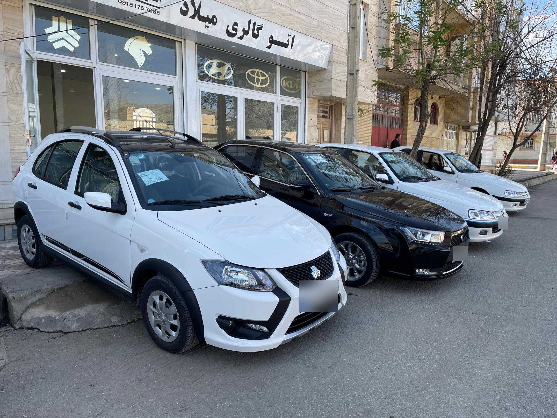 عکس اتوگالری میلاد