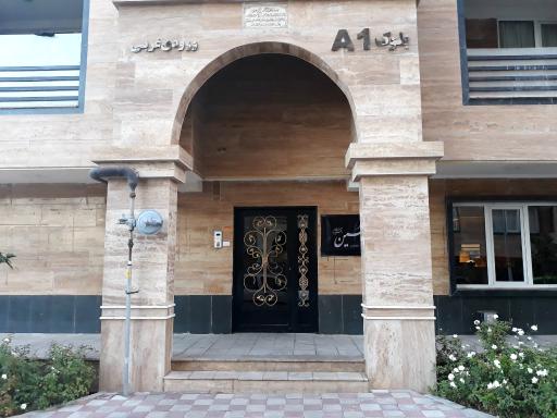 عکس شهرک شهید هاشمی نژاد