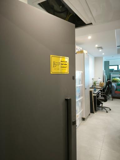 عکس شرکت ستاوند ایوان البرز