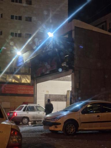 عکس کارواش تمام اتومات کوروش