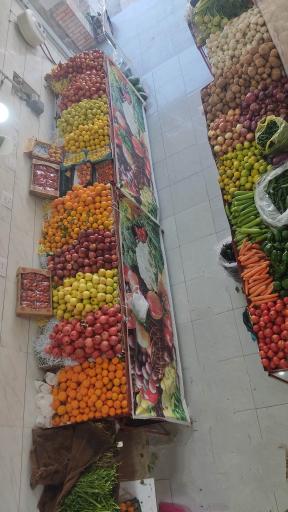 میوه سرای لوکس