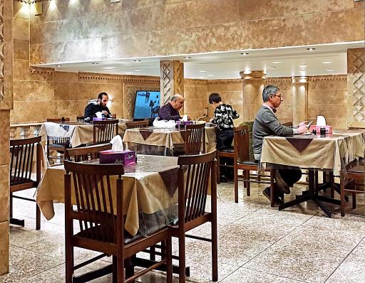 عکس رستوران جوانان