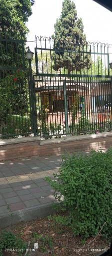 عکس سازمان حفظ نباتات کشور