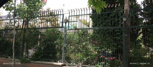 عکس سازمان حفظ نباتات کشور