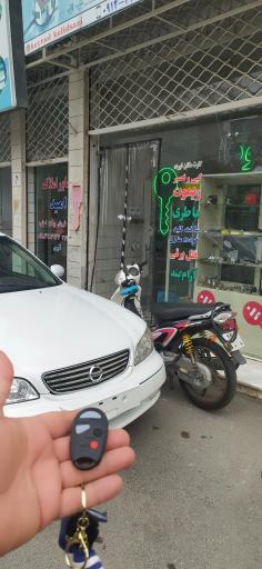 عکس کلید سازی محسن