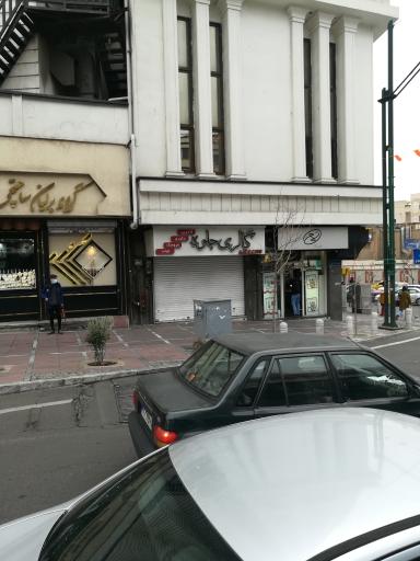 عکس گالری شمع