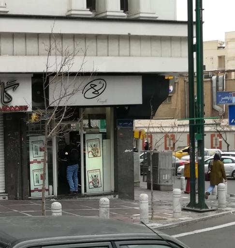 عکس گالری شمع