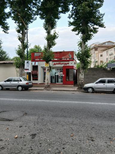 عکس شهرنت بانک شهر