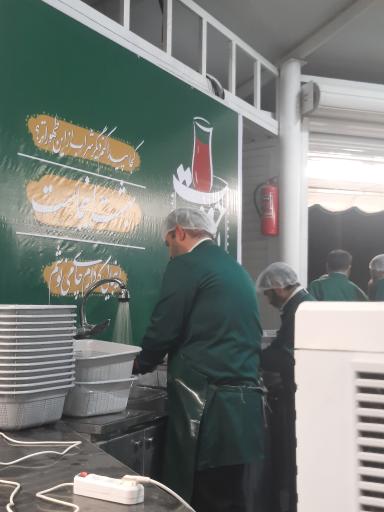 چایخانه حضرت رضا