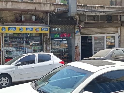 عکس نان فانتزی مادر