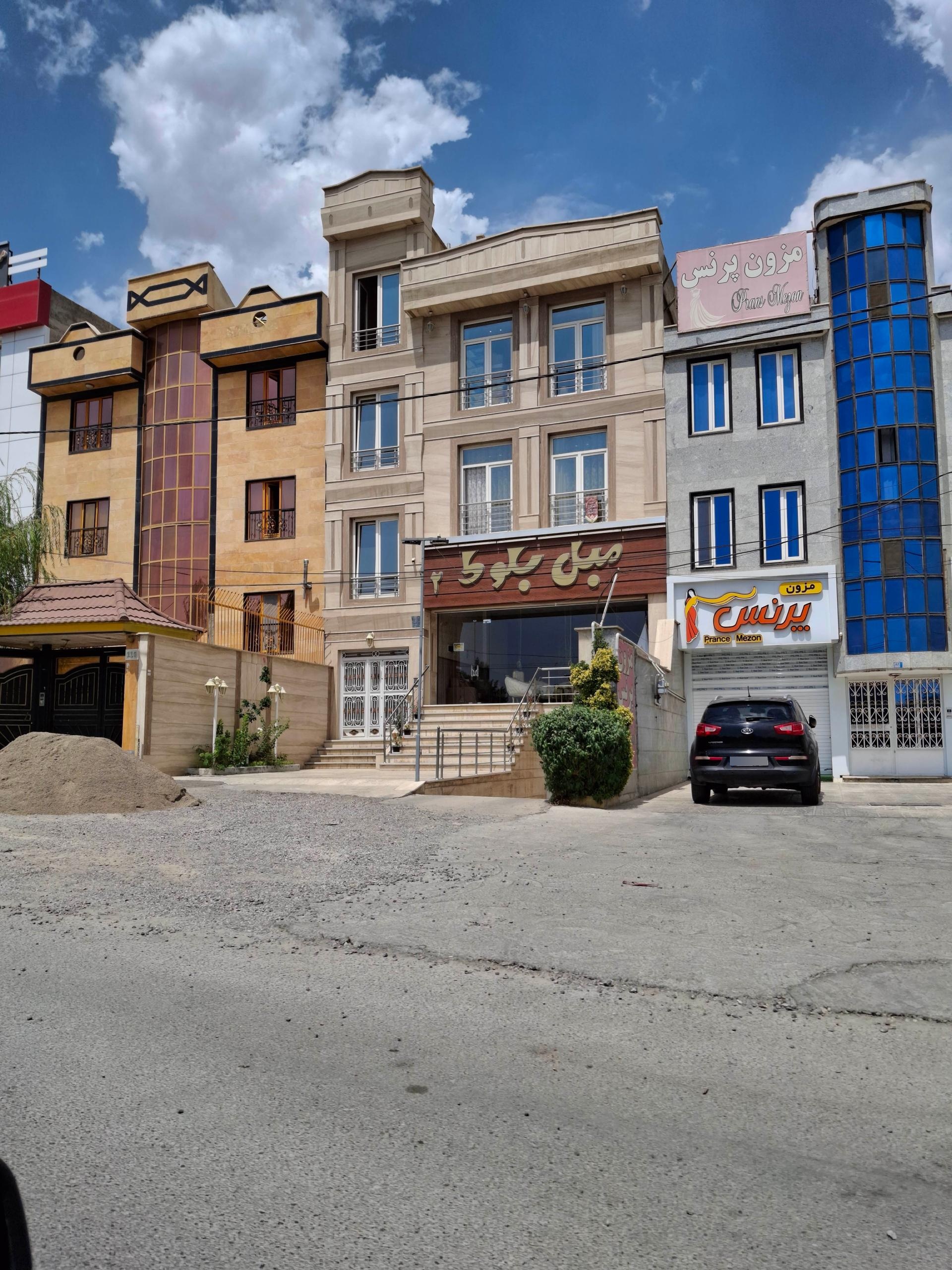 عکس مزون پرنس