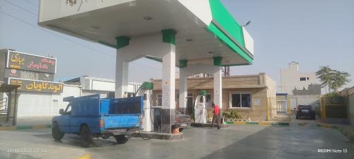 عکس جایگاه CNG
