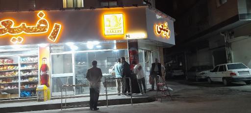 عکس نانوایی بربری