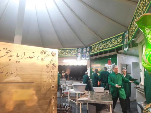 عکس چایخانه حضرت رضا