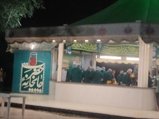 عکس چایخانه حضرت رضا